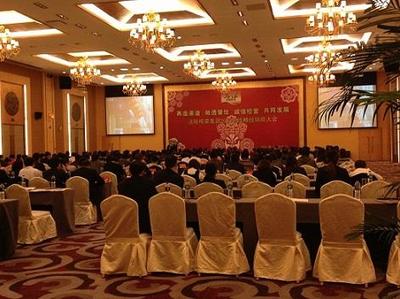 廈門專業(yè)會務(wù)公司首選 品牌化服務(wù)，專業(yè)承辦招商會與產(chǎn)品發(fā)布會